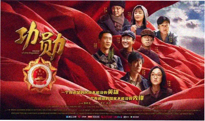 番号网 经典电影盘点 高分佳作